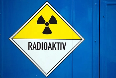 РФ приостановила действие соглашения с США об утилизации плутония